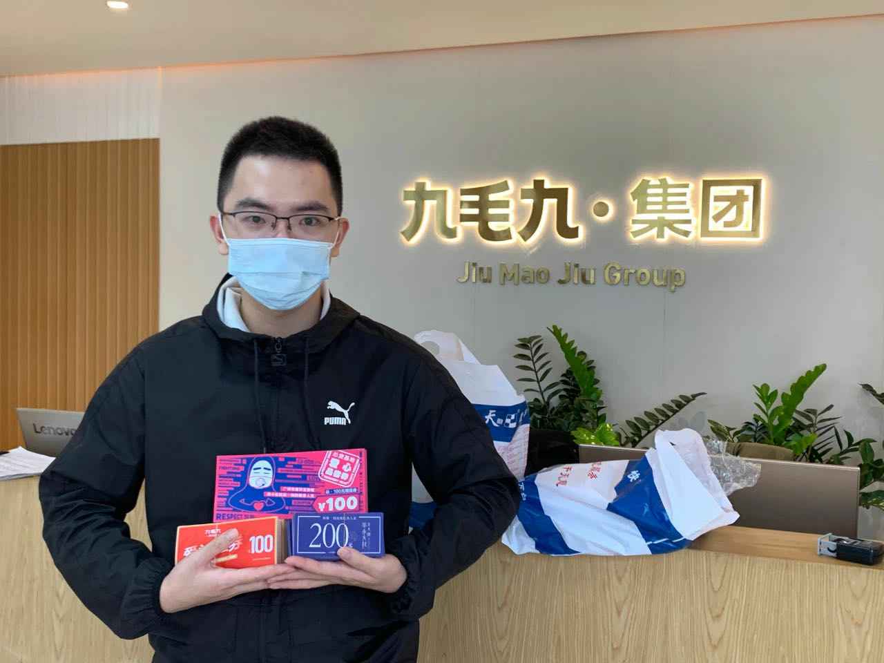 致敬英雄 · 暖爱广州 | 九游登陆入口-九游online(中国)在行动